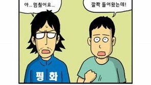 [웹툰작가 릴레이 인터뷰]<8>‘루저’ 작가 주호민