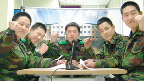 [강원]저녁점호 15분전 ‘사랑의 메신저’ 뜬다