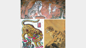 [인문사회]경배-야만-욕망 오간 한중일 호랑이 삼국지