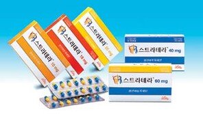 [헬스&뷰티]헬스캡슐