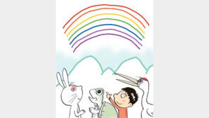 [헬스&뷰티]토끼와 거북, 무지개 색 알아맞히기 내기 한다면?