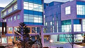 [제주]설문대 여성문화센터 개관