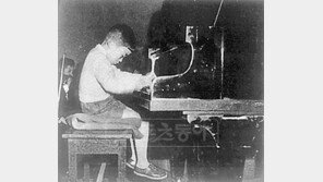 [피플Q 정명훈의삶&음악] 정명훈은 누구?