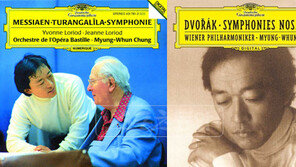 [피플Q 정명훈의삶&음악] 정명훈 추천 명반 베스트 2