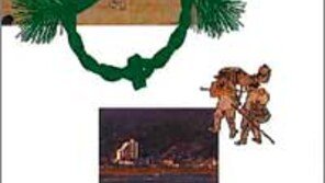 [인문사회]가야 아이의 머리는 왜 납작했을까