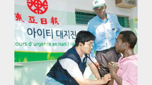 희망을 집도하는 수술실… 그곳엔 국경도 인종도 없었다