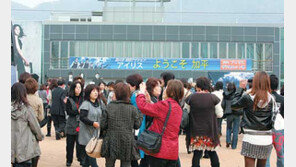 [수도권]가평 ‘아이리스’ 세트장 새 한류 관광지 부상