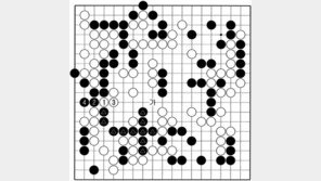 [이 한수]농심신라면배 세계바둑최강전 5국