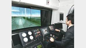 [수도권] 서울지하철 9호선, 모의운전연습기 타보니