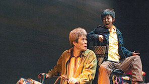 [Culture]미운 자식 , 예쁜 손자… 3대 걸친 애증의 변곡선