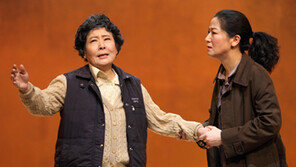 [권재현 기자의 망연자실]연극 ‘엄마를 부탁해’