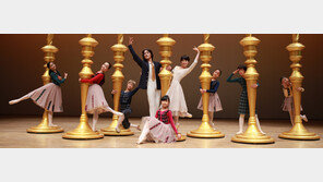 [공연]원작 매력 못살린 안무 아쉬움…발레 ‘사운드 오브 뮤직’