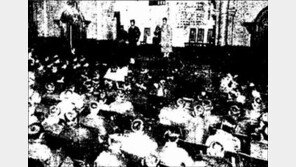 [동아일보 속의 근대 100景]<87> 에스페란토