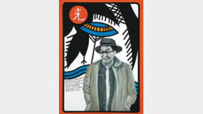 [Culture]조영남에게 예술이란? 개머리에 뿔찾기다