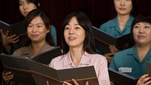 [O2/집중분석] 감동 영화 ‘하모니’ 김윤진의 인생 하모니