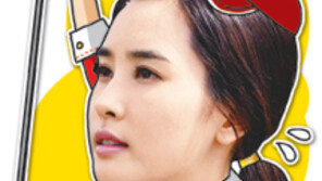 [피플Q｜이다해의재발견] 보핍·지…못 추는 춤이 없고요 중국어·골프 실력도 짱이래요