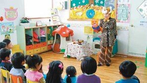 [수도권]어르신, ‘오팔선생님’으로 모십니다