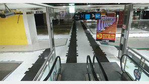 [수도권]동대문… 신촌… 대형의류상가 텅 비거나 문 닫거나