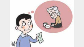 [강원]러브 인 안흥!