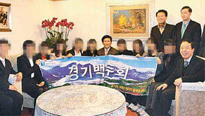 [수도권]“남한서 공무원 되다니… 실감 안나요”