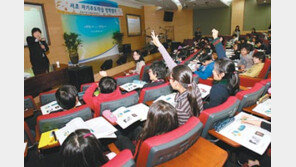 [수도권]“공부계획표는 ‘분량’위주로… 학원가면 꽝”