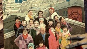 [O2칼럼/구가인] 루저스피릿④ 영화제작집단 ‘키노망고스틴’