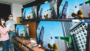 ‘아바타’ 안방속으로… 김연아 ‘환상 점프’ 3D로 즐겨봐?