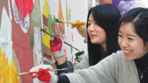 [수도권]나눔의 붓질 슥슥… 꽃이 핀 푸드마켓