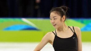 김연아, 조추첨 행운 ‘5조 3번째’