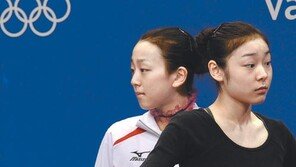 金연아, 라이벌은 없다