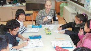 [수도권]DMZ 대성동초교, 폐교위기서 명품학교로