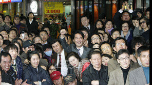 [포토] 연아 금메달에 시민들 ‘웃음꽃’