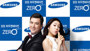 연아효과 톡톡 ‘김연아 CF’ 기업들 ‘함박웃음’