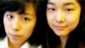 김연아 인기에 친언니도 덩달아 유명세