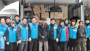 [수도권] “각종 복지서비스 한곳에서 해결”