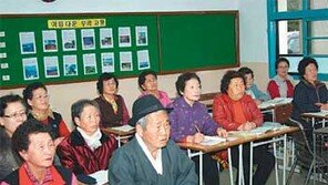 [전북]초등교 졸업 70년만에 중학교 졸업