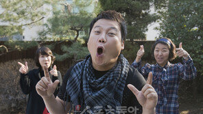 [피플Q｜‘바보’ 김현철의 재발견] “영수 합쳐서 15…점, 그…그래도 세계사는 짱임다!”