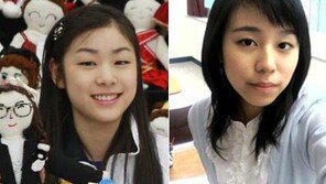 ‘피겨 여왕’ 김연아 인기에 친언니도 ‘관심 집중’