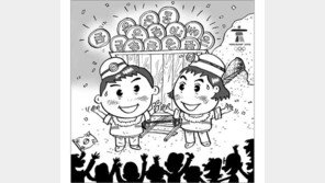 [스포트라이트]금의환향