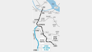 [수도권]서울 난곡에 4.3km 지하경전철 건설