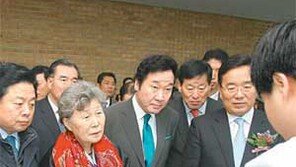 [수도권]“학교급식 안심하고 ‘친환경농산물’ 쓰세요”