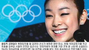 [헬스&뷰티]치아교정=타이밍!