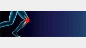 [헬스&뷰티]관절염 최고의 치료제, 바로 내몸 혈액 속에 들어있네!