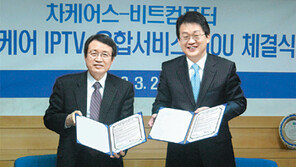 [헬스&뷰티]헬스캡슐