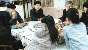 [수도권]“이웃과 영어로 토론해요”