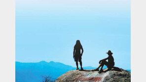 [인문사회]원시부족이 알려준 행복… 새는 날고 인간은 달린다