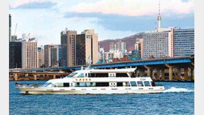 [수도권]선거법에 발묶인 70억짜리 ‘한강홍보선’