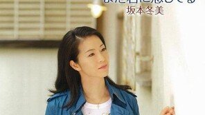 [O2/집중분석] 일본 젊은층 사로잡은 40대 ‘뽕짝 아줌마’