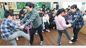 [수도권]“안돼요! 싫어요! 내 몸은 소중해요”