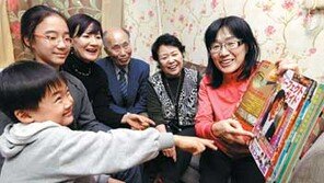 [수도권]홈스테이로 ‘한국의 情’ 듬뿍